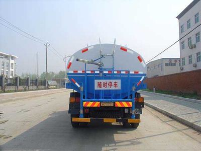 Chufei  CLQ5151GSS3 Sprinkler truck