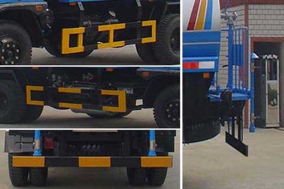 Chufei  CLQ5151GSS3 Sprinkler truck