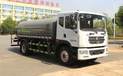 Zongang  CLT5160TDYEQ6 Multi functional dust suppression vehicle