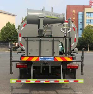 Zongang  CLT5160TDYEQ6 Multi functional dust suppression vehicle