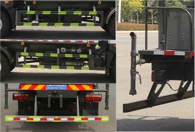 Zongang  CLT5160TDYEQ6 Multi functional dust suppression vehicle