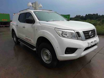 Qiaoge  GHM5030XXC Promotional vehicle