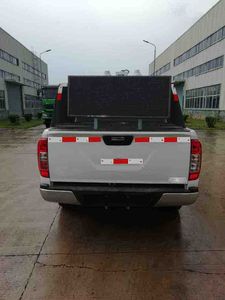 Qiaoge  GHM5030XXC Promotional vehicle