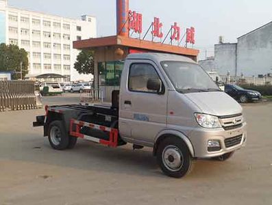 Zhongqi Liwei brand automobiles HLW5035ZXX5SC detachable container garbage collector 