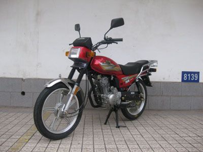 Jialing  JH1256A Two wheeled motorcycles