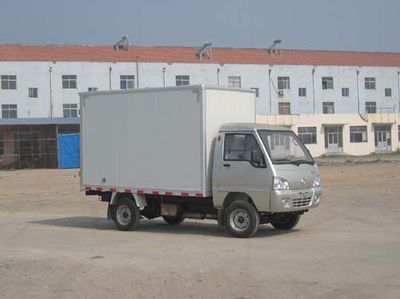 Kaima  KMC5022D3XXY Box transport vehicle