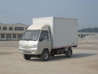 Kaima  KMC5022D3XXY Box transport vehicle