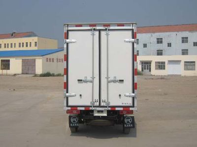 Kaima  KMC5022D3XXY Box transport vehicle