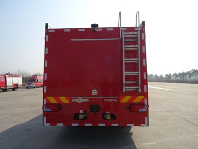 Tianhe  LLX5175GXFPM60M Foam fire truck