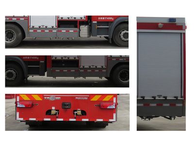 Tianhe  LLX5175GXFPM60M Foam fire truck