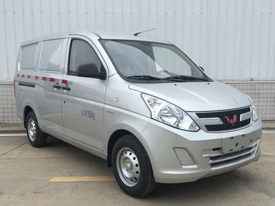 Wuling  LZW5021XXYJYB Box transport vehicle