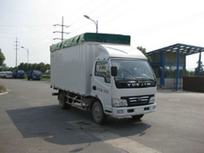 Yuejin  NJ5041PDBDZ2 Canopy transport vehicle