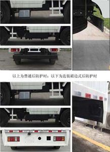 Qingling  QL5040XXY3EWRJ Box transport vehicle