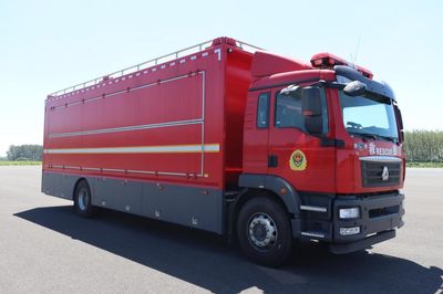 Runtai  RT5170TXFXD5C6 Emergency support fire truck