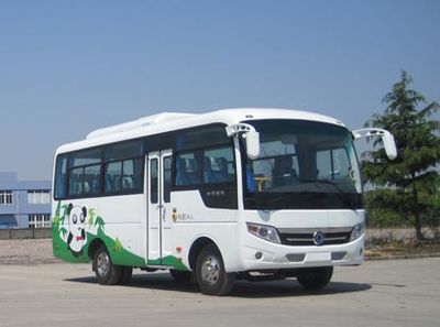 Shenlong brand automobile SLK6660C3G coach