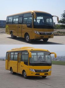 Shenlong brand automobile SLK6660C3G coach