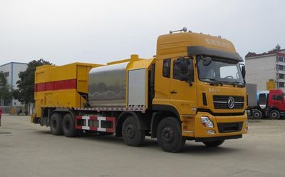 Xingshi  SLS5310TFCD5 Asphalt crushed stone synchronous sealing vehicle