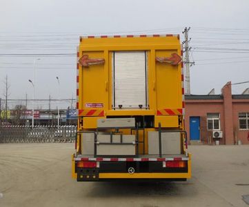 Xingshi  SLS5310TFCD5 Asphalt crushed stone synchronous sealing vehicle