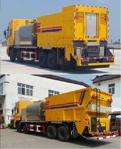 Xingshi  SLS5310TFCD5 Asphalt crushed stone synchronous sealing vehicle