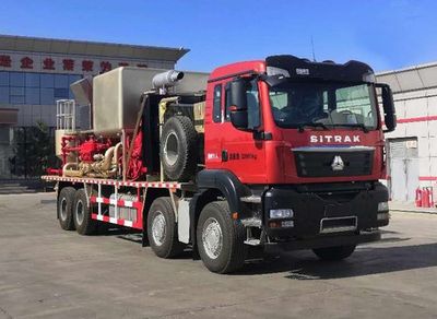 Jiahu  SNJ5320TGJ7030 Cementing truck