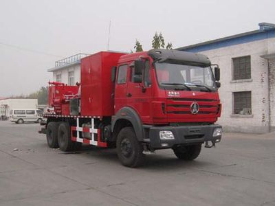 Youlong  YLL5210TXL Well cleaning and wax removal vehicle