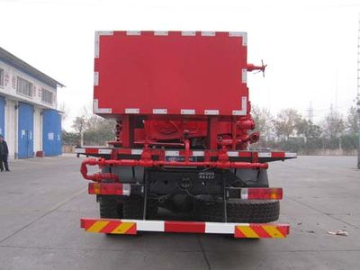 Youlong  YLL5210TXL Well cleaning and wax removal vehicle