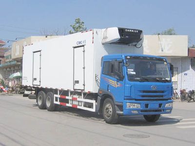 CIMC ZJV5252XLCSD Refrigerated truck