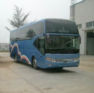 Yutong  ZK6117HP coach