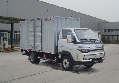 Haowo  ZZ5047XXYF3112F139 Box transport vehicle