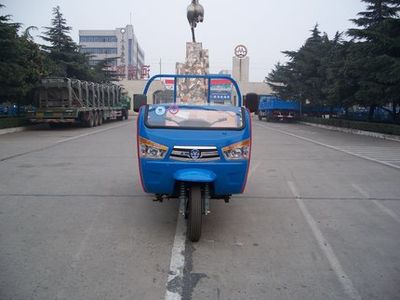 Benma  7Y1150DA2 Self dumping tricycle