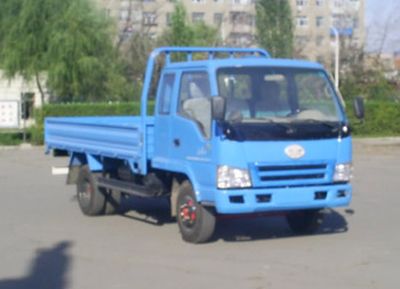 Jiefang Automobile CA1042PK5LR51B Truck