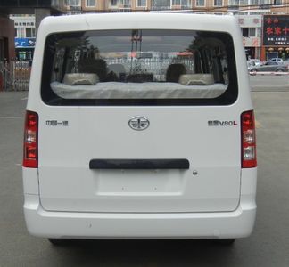 Jiefang Automobile CA5021XDWA45 Mobile service vehicle