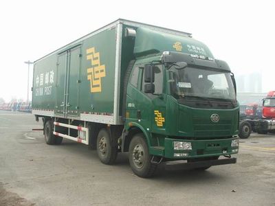 Jiefang Automobile CA5220XYZP62K1L7T3A1E5 Postal vehicle