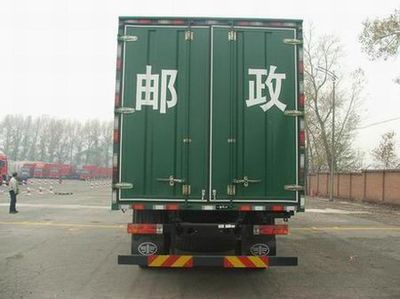 Jiefang Automobile CA5220XYZP62K1L7T3A1E5 Postal vehicle