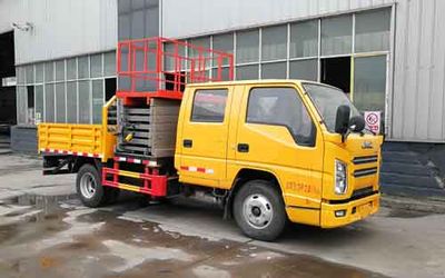 Chufei  CLQ5040JGK6JXH High altitude work vehicle