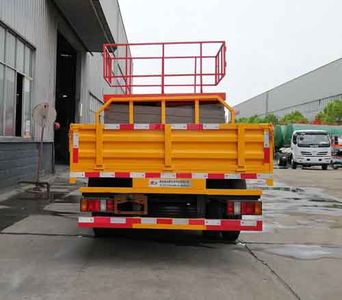 Chufei  CLQ5040JGK6JXH High altitude work vehicle