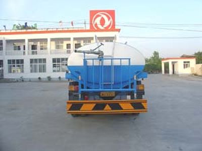 Chufei  CLQ5100GSS Sprinkler truck