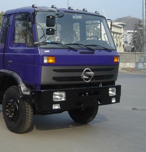 Shenyu  DFS5200XXYL Box transport vehicle