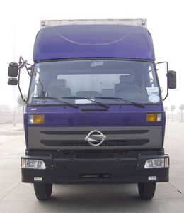 Shenyu  DFS5200XXYL Box transport vehicle