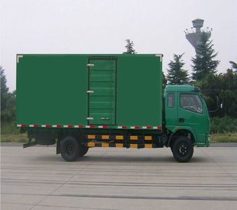 Dongfeng  EQ5041XXYL12DBAC Box transport vehicle