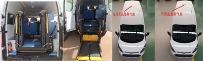 Huatong brand automobiles HCQ5046XSCJX6 Disability transport vehicle