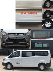 Huatong brand automobiles HCQ5046XSCJX6 Disability transport vehicle