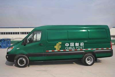 Jianghuai brand automobiles HFC5049XYZKHF Postal vehicle