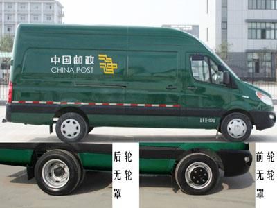 Jianghuai brand automobiles HFC5049XYZKHF Postal vehicle