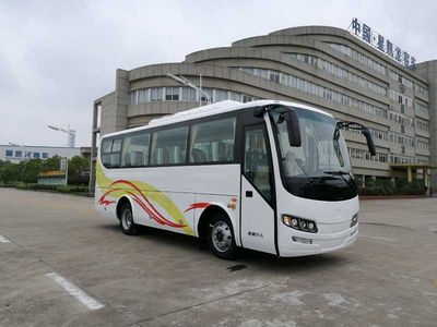 Star Kailong  HFX6851BEVK06 Pure electric passenger cars