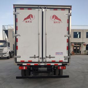 Hongtianniu  HTN5040XLCA4 Refrigerated truck