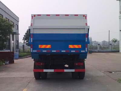 Dongfang Hongpai Automobile LT5161ZLJ garbage dump truck 