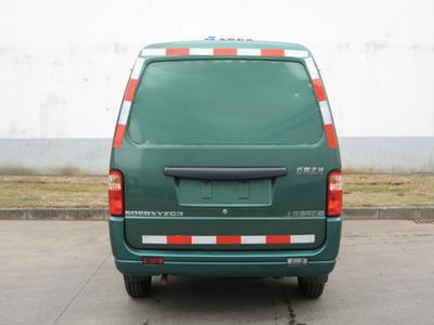 Wuling  LZW5026XYZC3 Postal vehicle