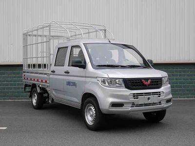 Wuling  LZW5028CCYSPWU Grate type transport vehicle