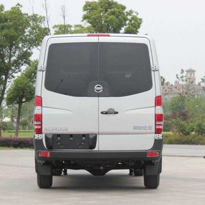 Kaiwo  NJL5041XSW Business vehicle